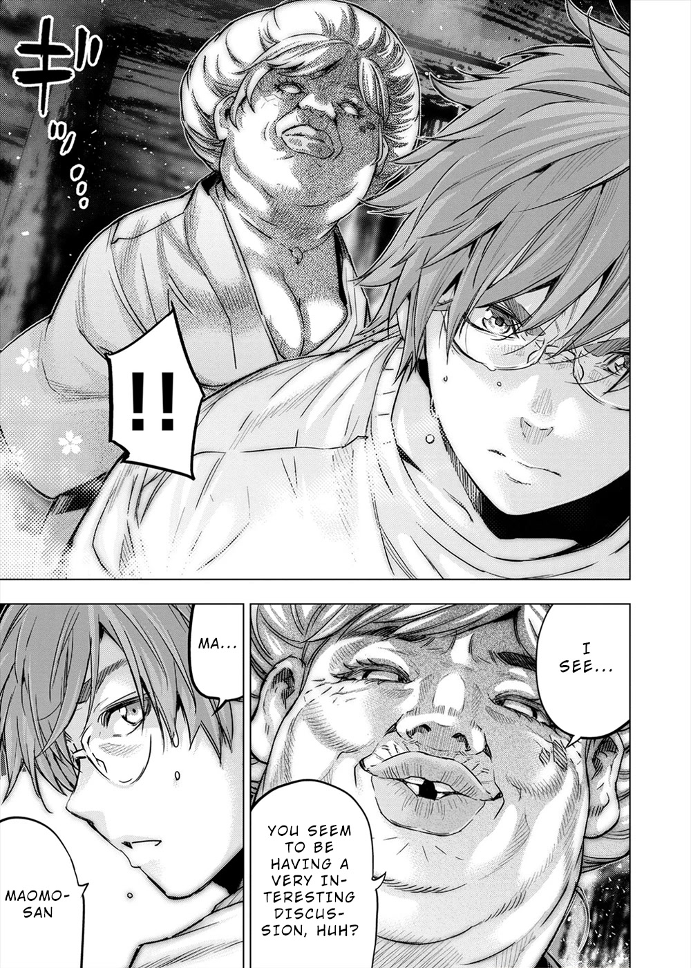 Ingoshima Chapter 152 - Page 24