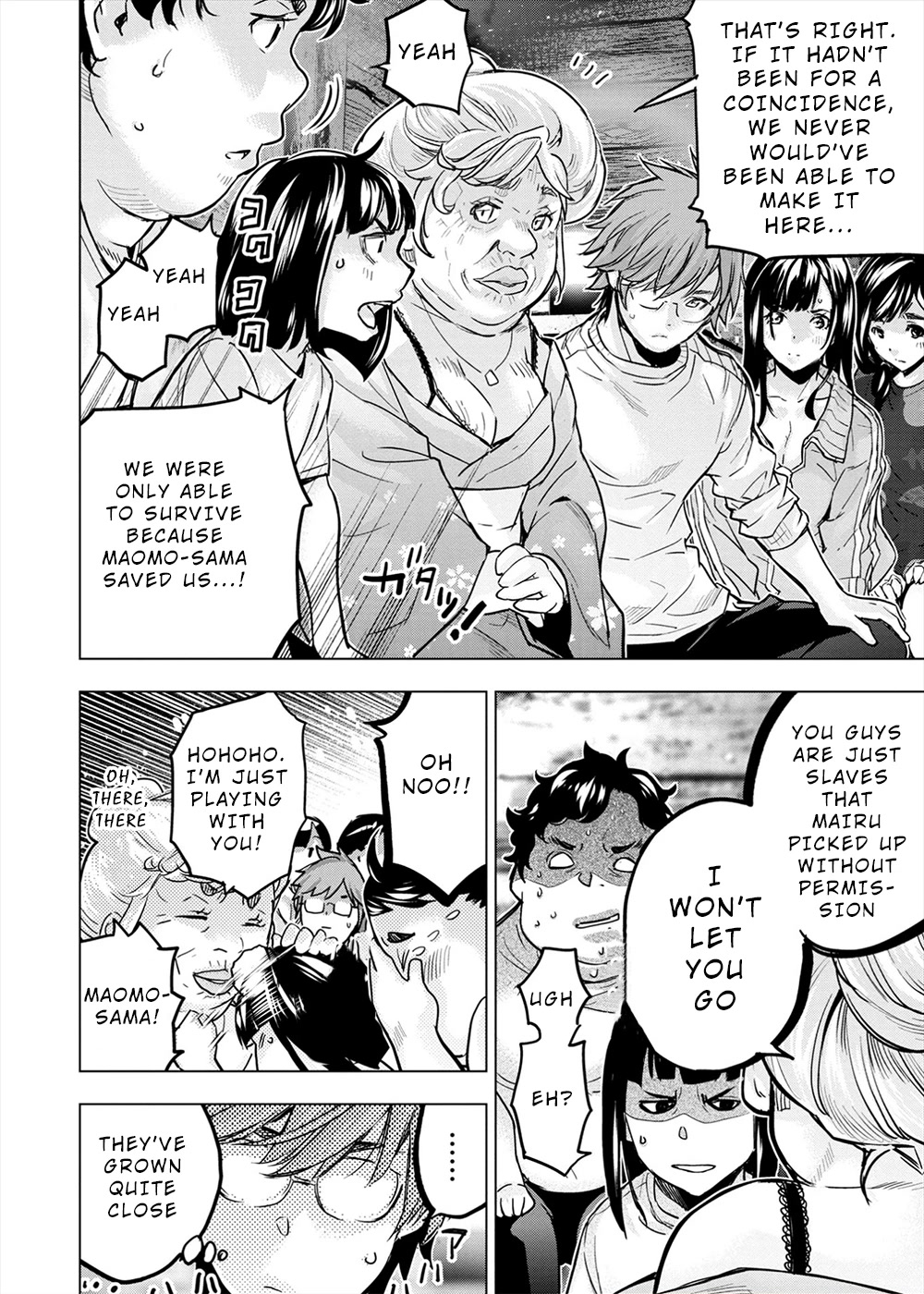 Ingoshima Chapter 152 - Page 31