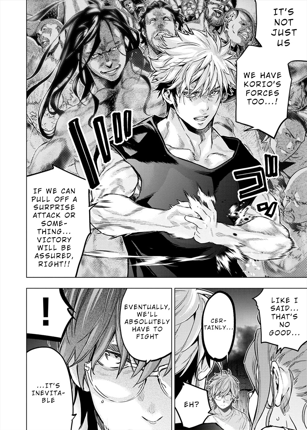 Ingoshima Chapter 152 - Page 33