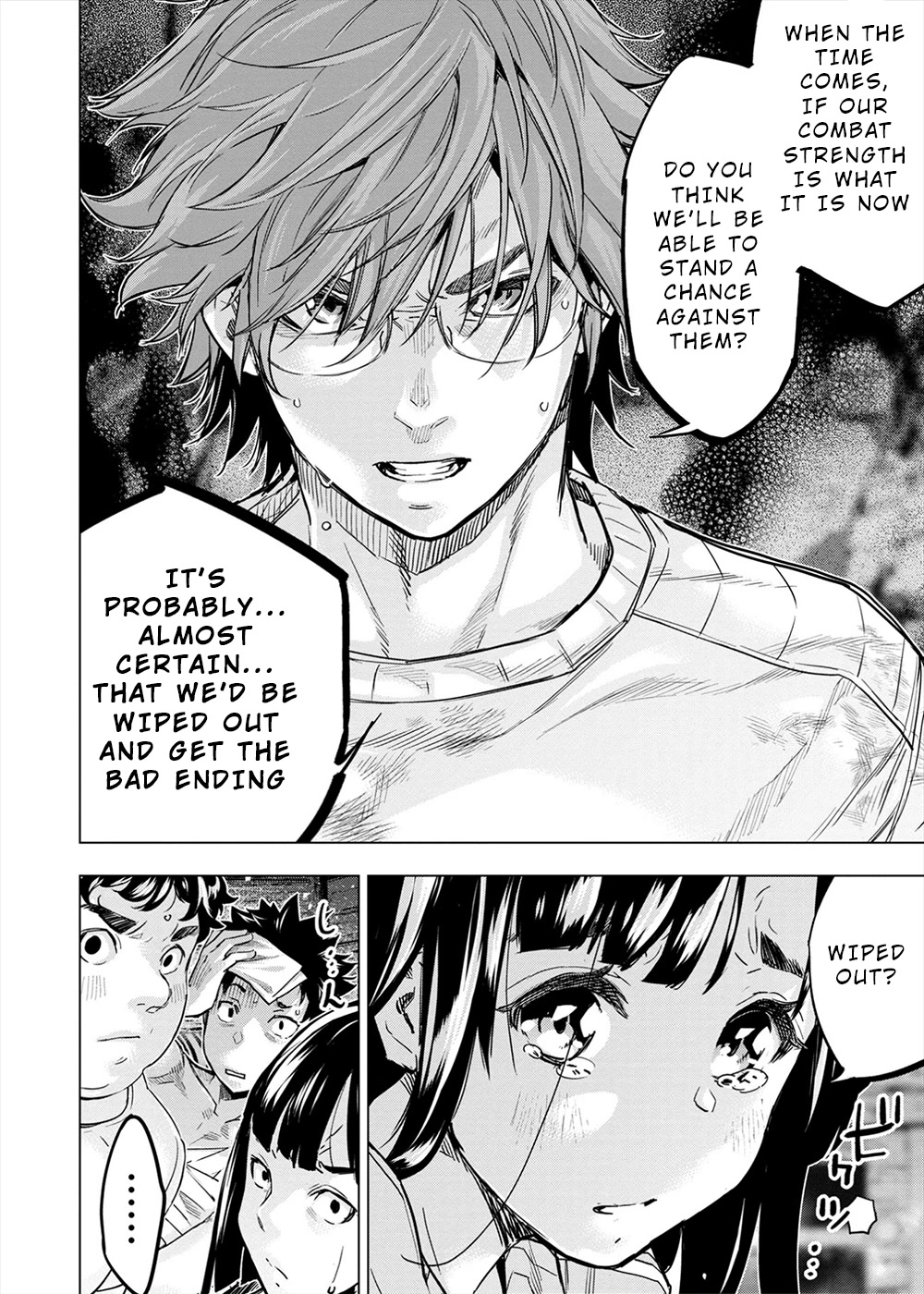 Ingoshima Chapter 152 - Page 35