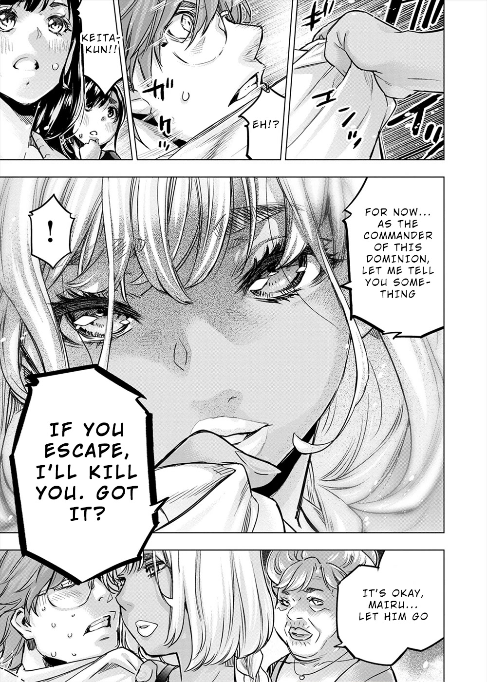 Ingoshima Chapter 152 - Page 40