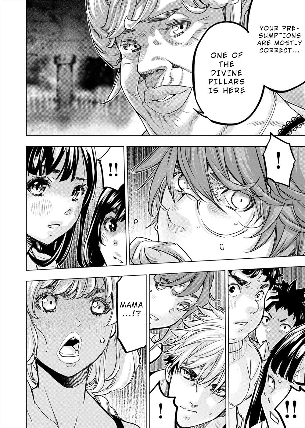 Ingoshima Chapter 152 - Page 41