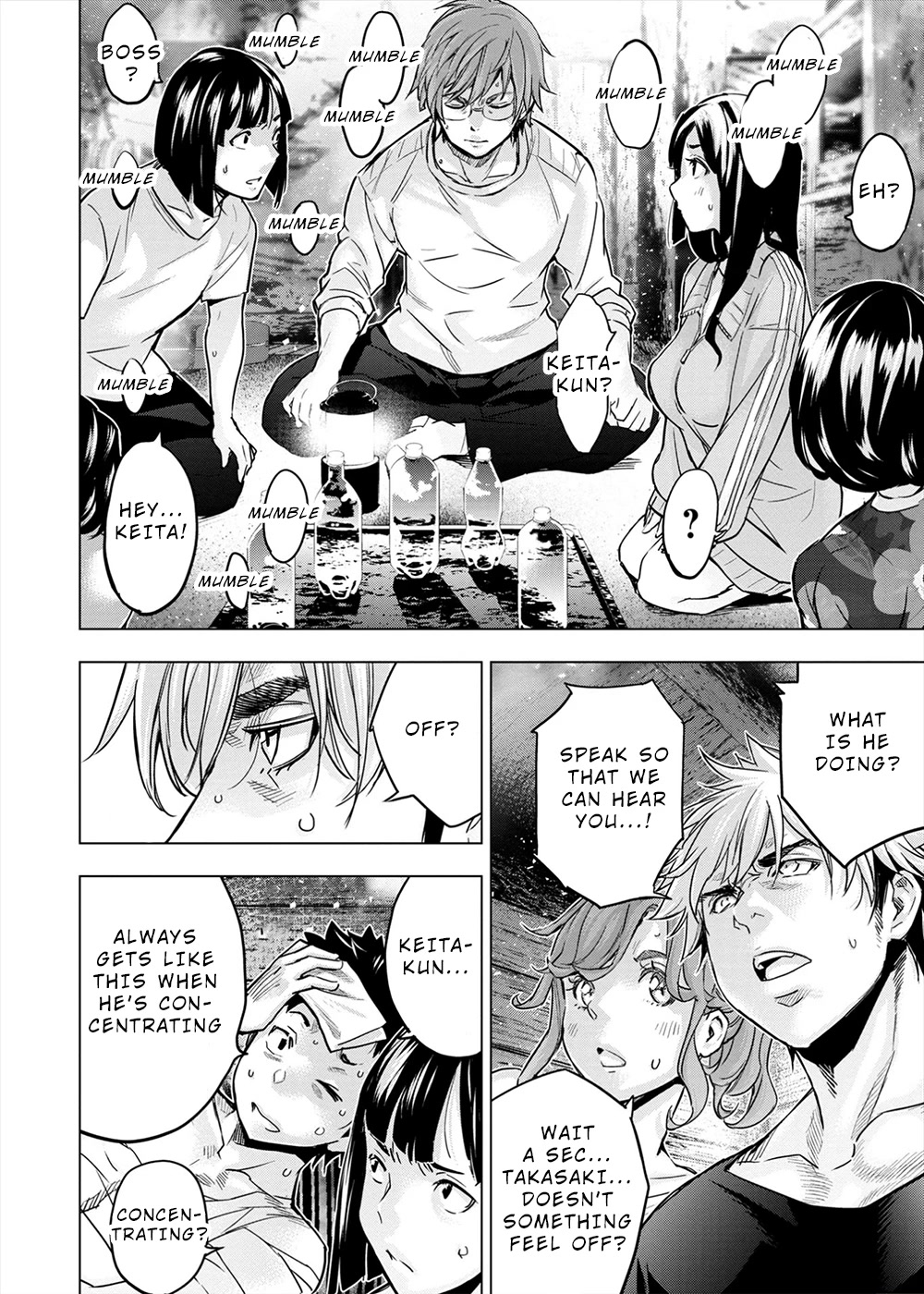 Ingoshima Chapter 152 - Page 8