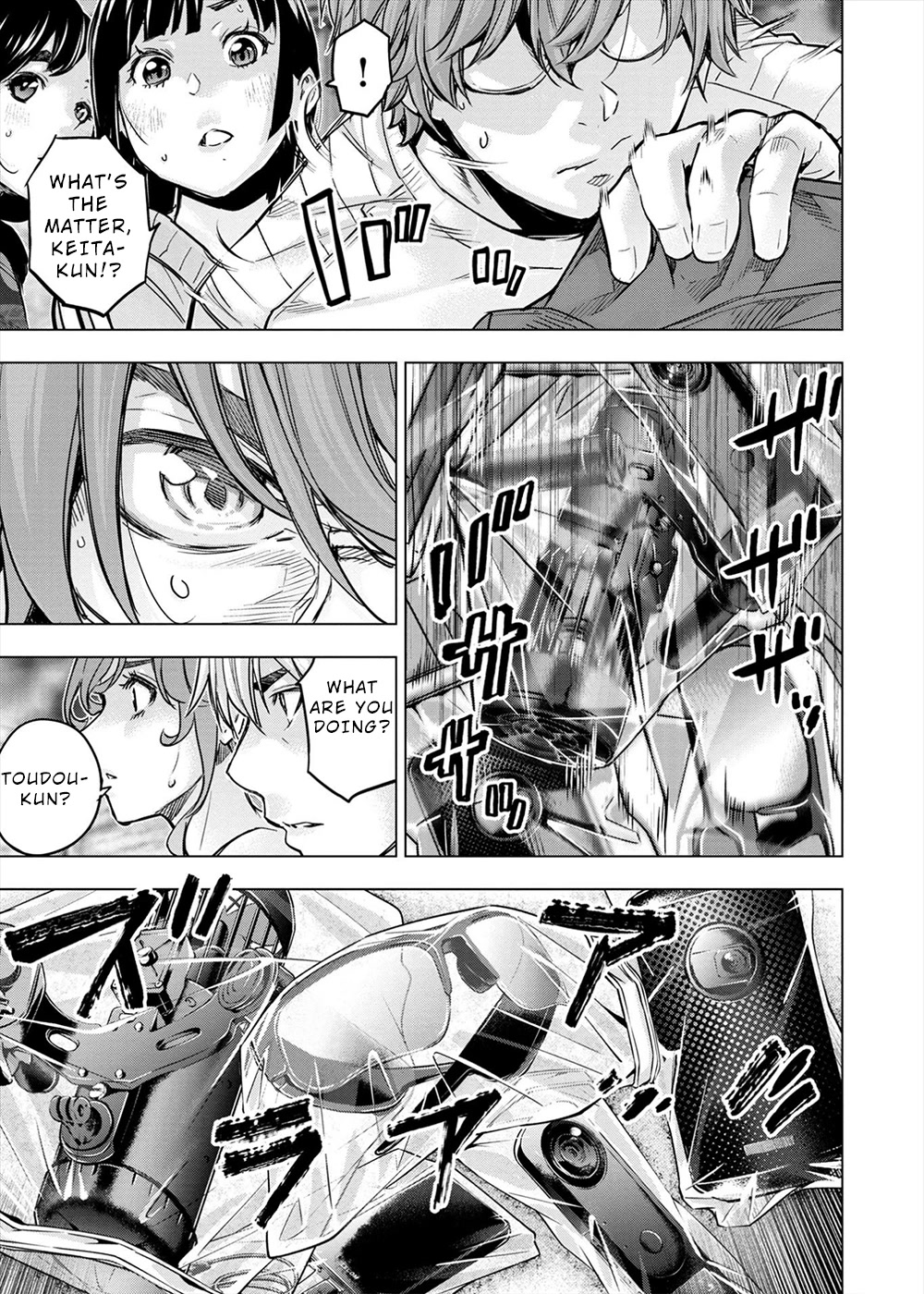 Ingoshima Chapter 152 - Page 9