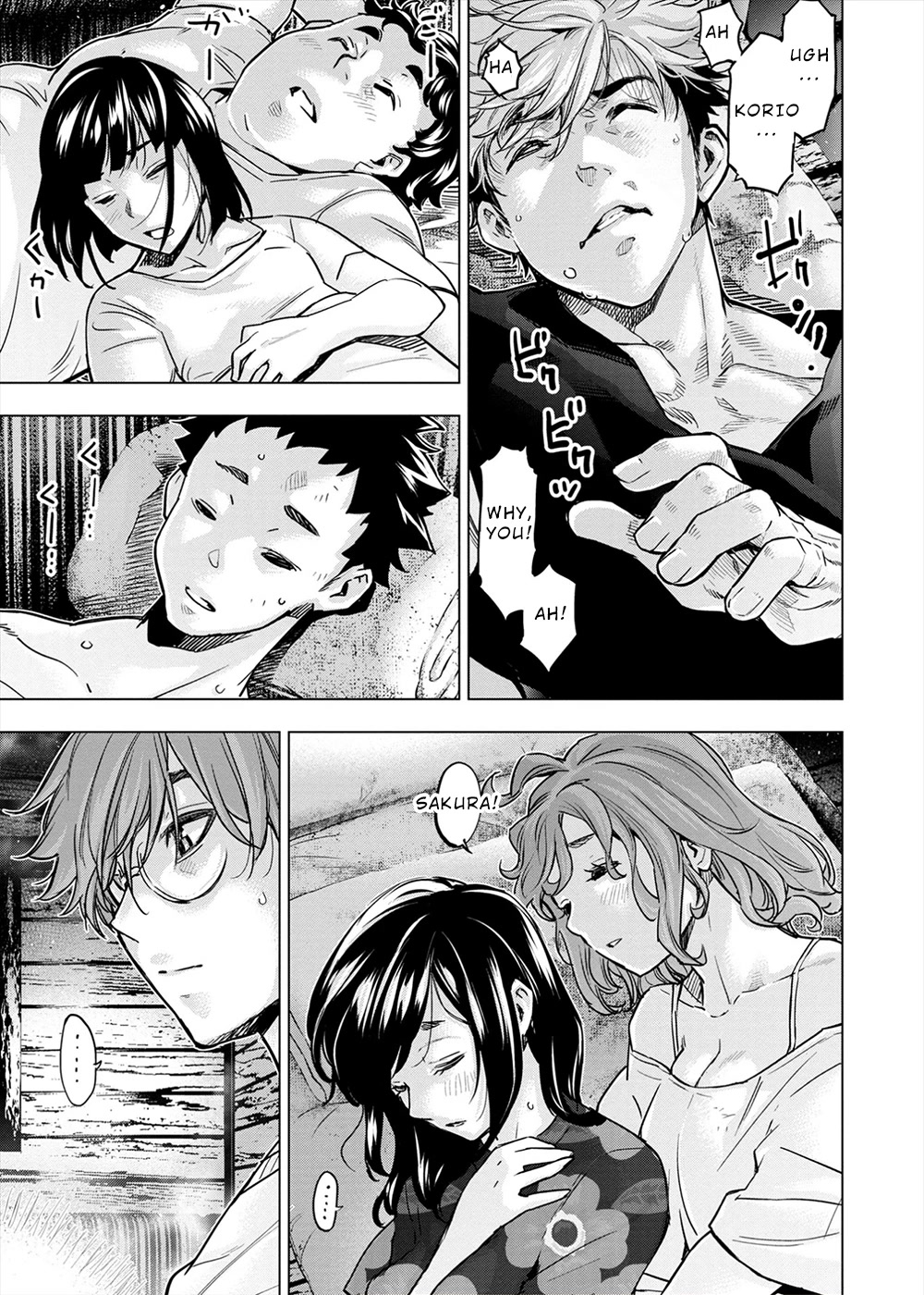 Ingoshima Chapter 153 - Page 3