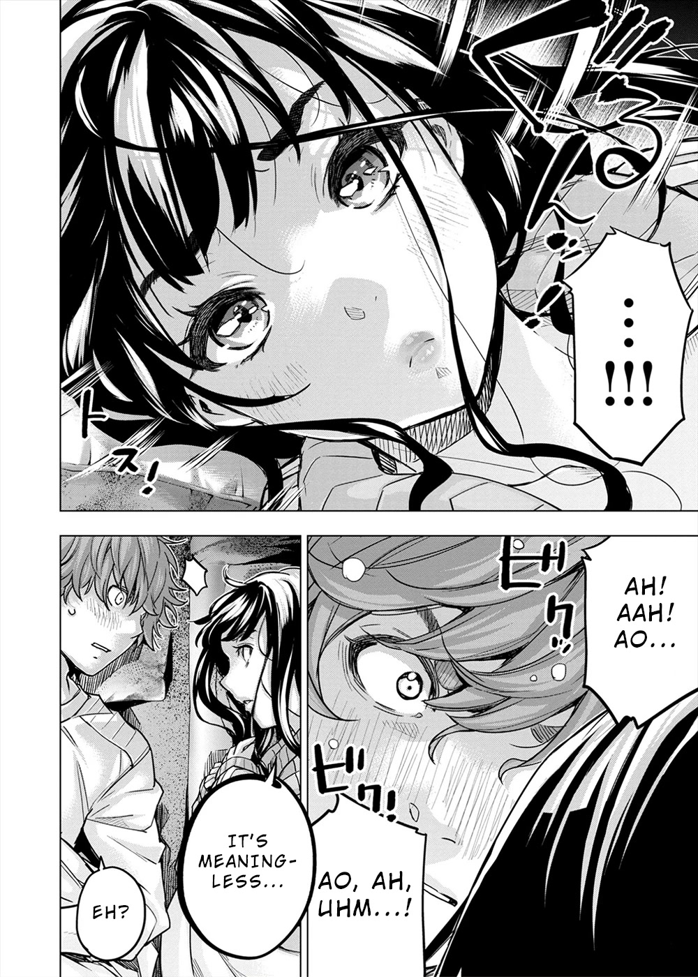 Ingoshima Chapter 153 - Page 6