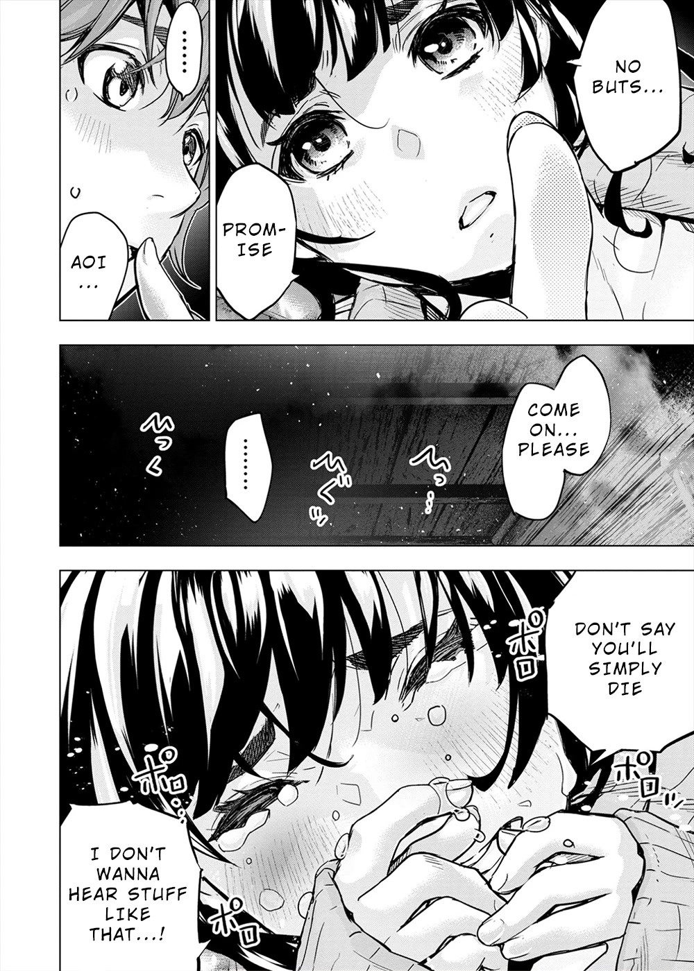 Ingoshima Chapter 153 - Page 8