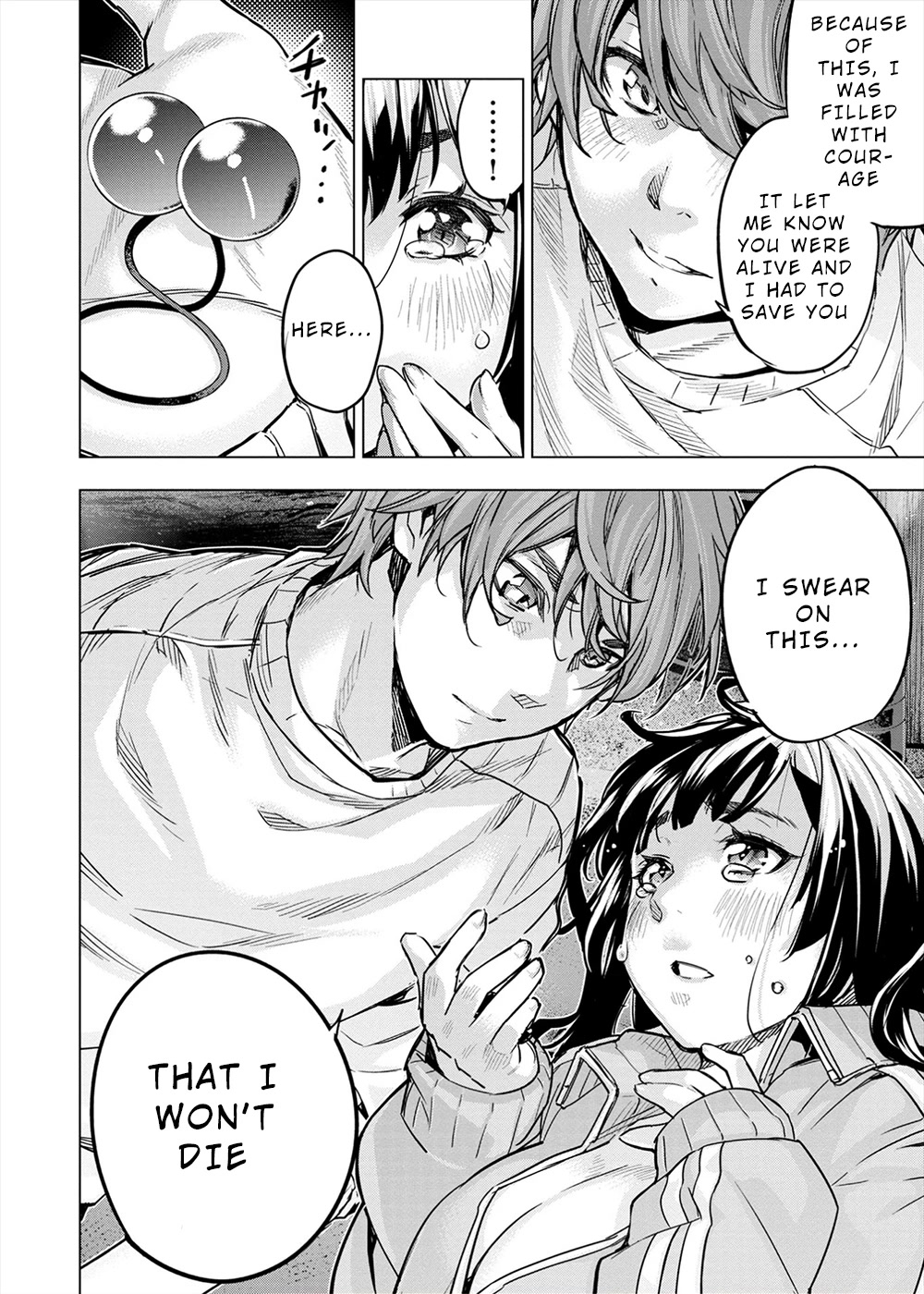 Ingoshima Chapter 153 - Page 10