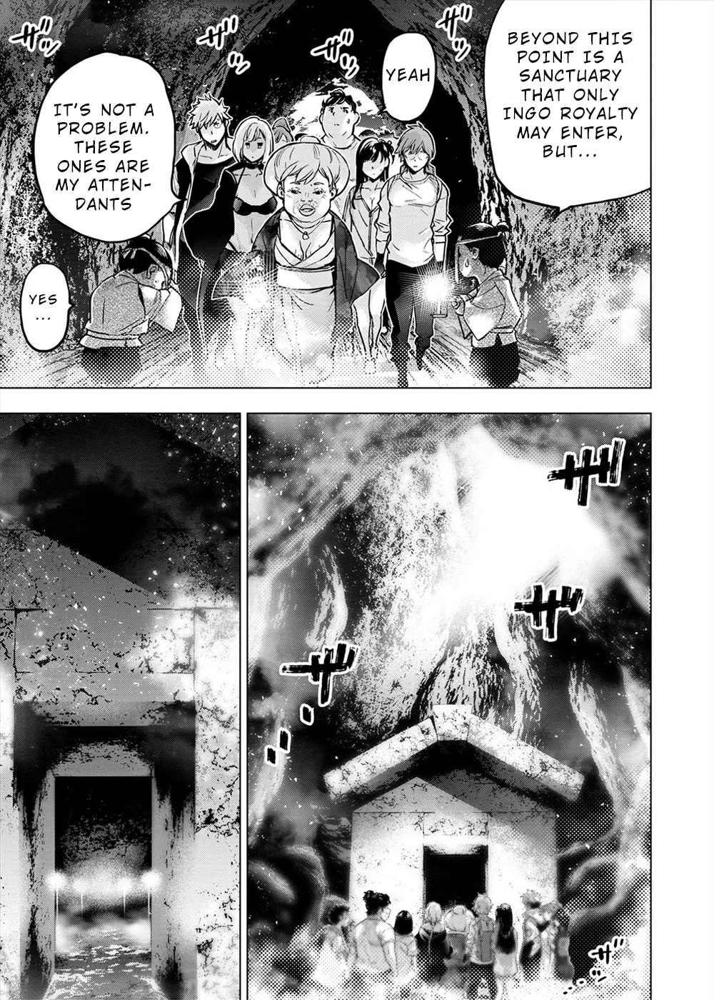 Ingoshima Chapter 154 - Page 13