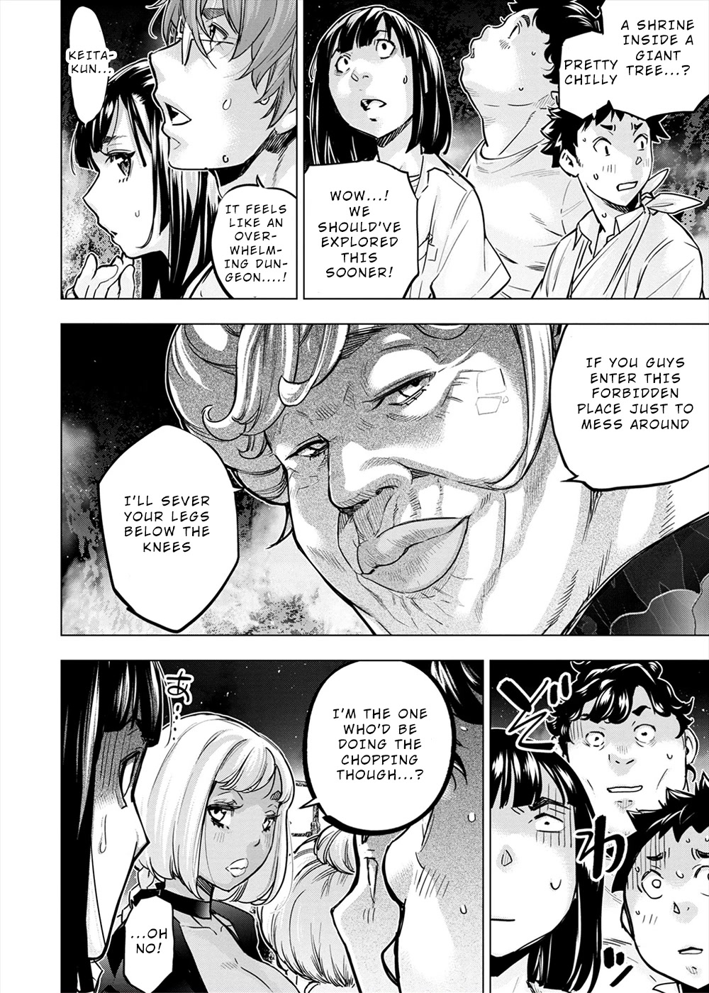 Ingoshima Chapter 154 - Page 14
