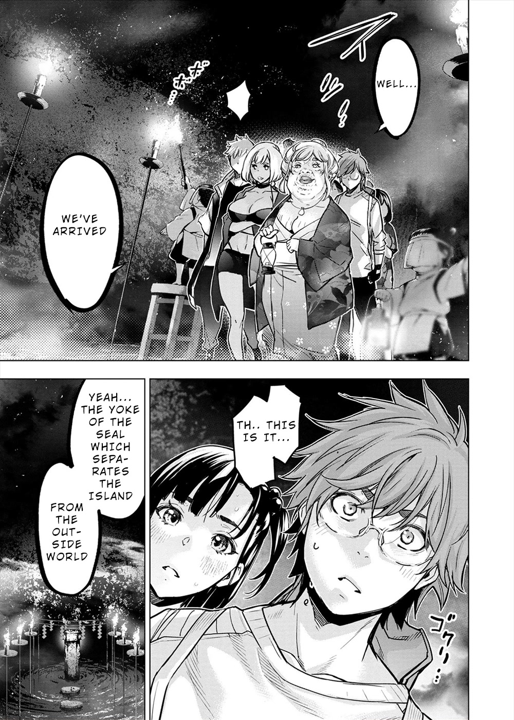 Ingoshima Chapter 154 - Page 15