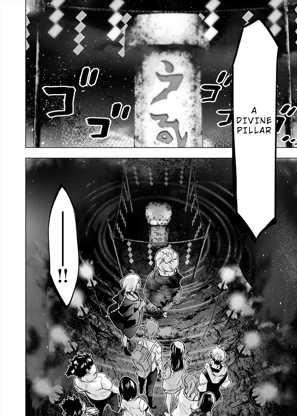 Ingoshima Chapter 154 - Page 16