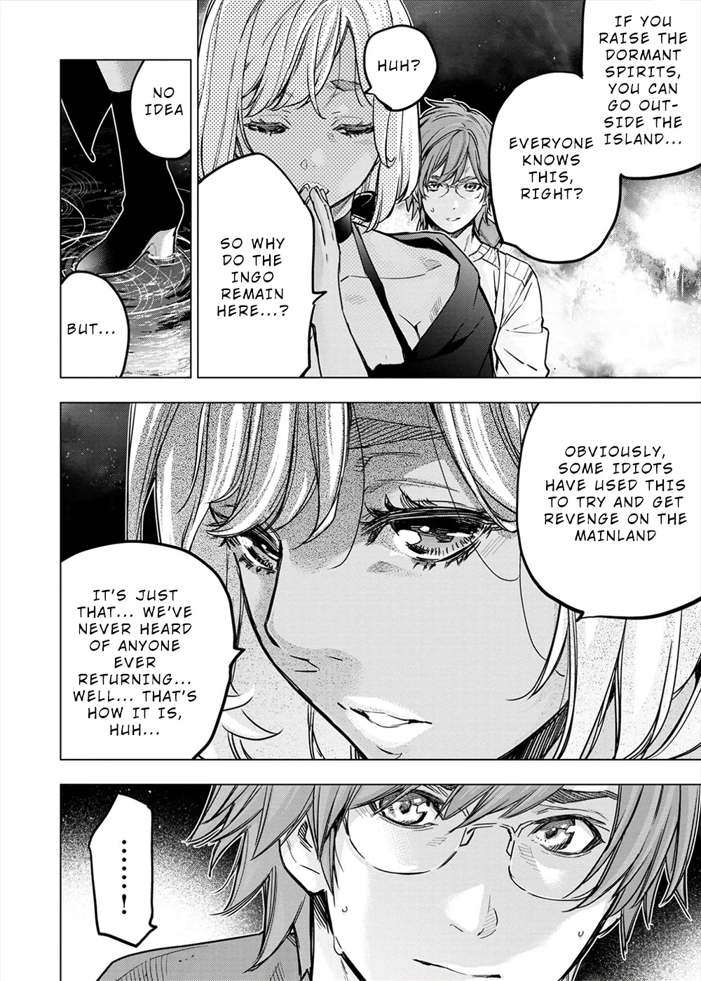 Ingoshima Chapter 154 - Page 18