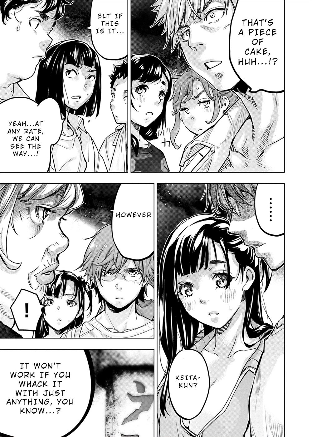 Ingoshima Chapter 154 - Page 21