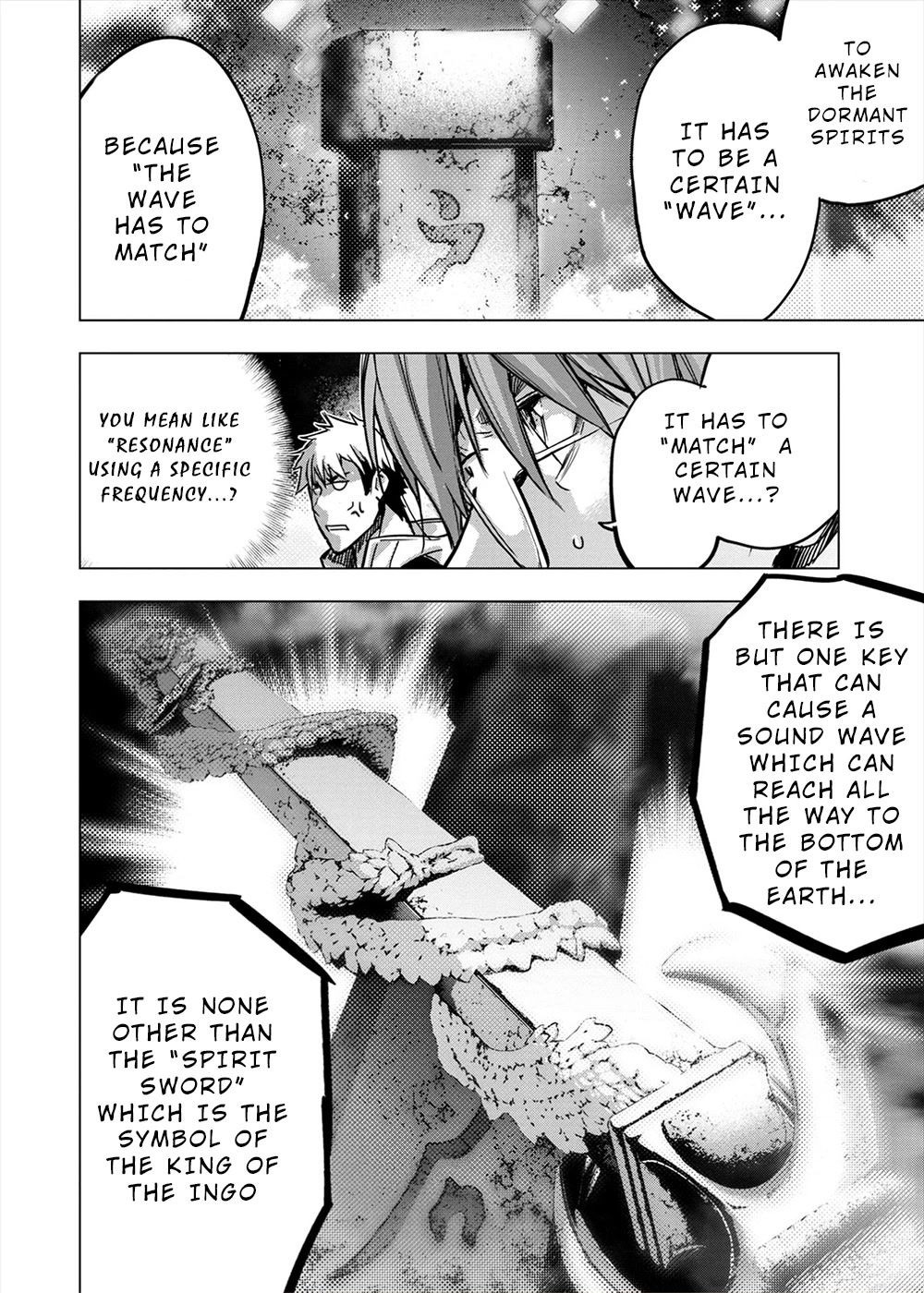Ingoshima Chapter 154 - Page 22