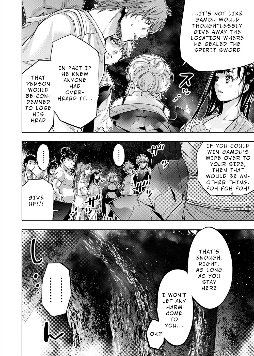 Ingoshima Chapter 154 - Page 30