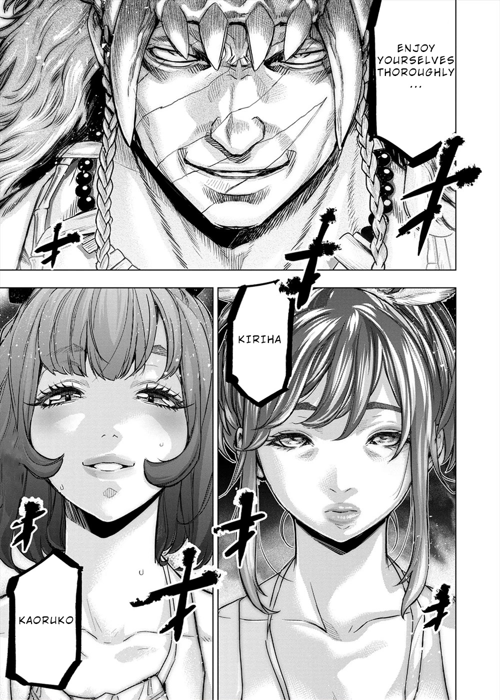 Ingoshima Chapter 154 - Page 33