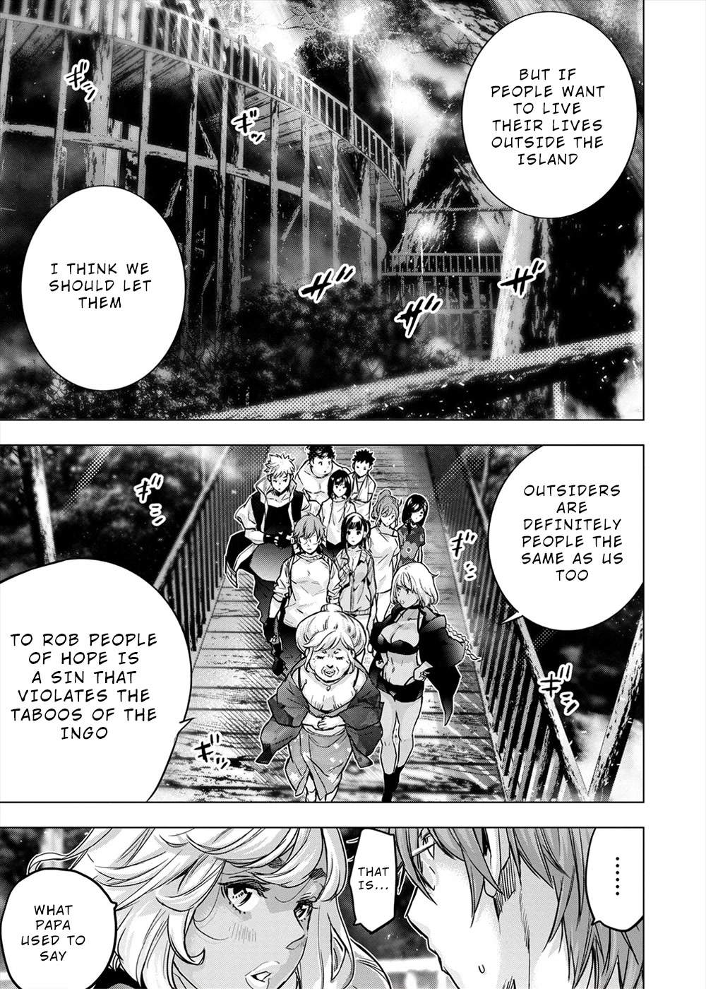 Ingoshima Chapter 154 - Page 7