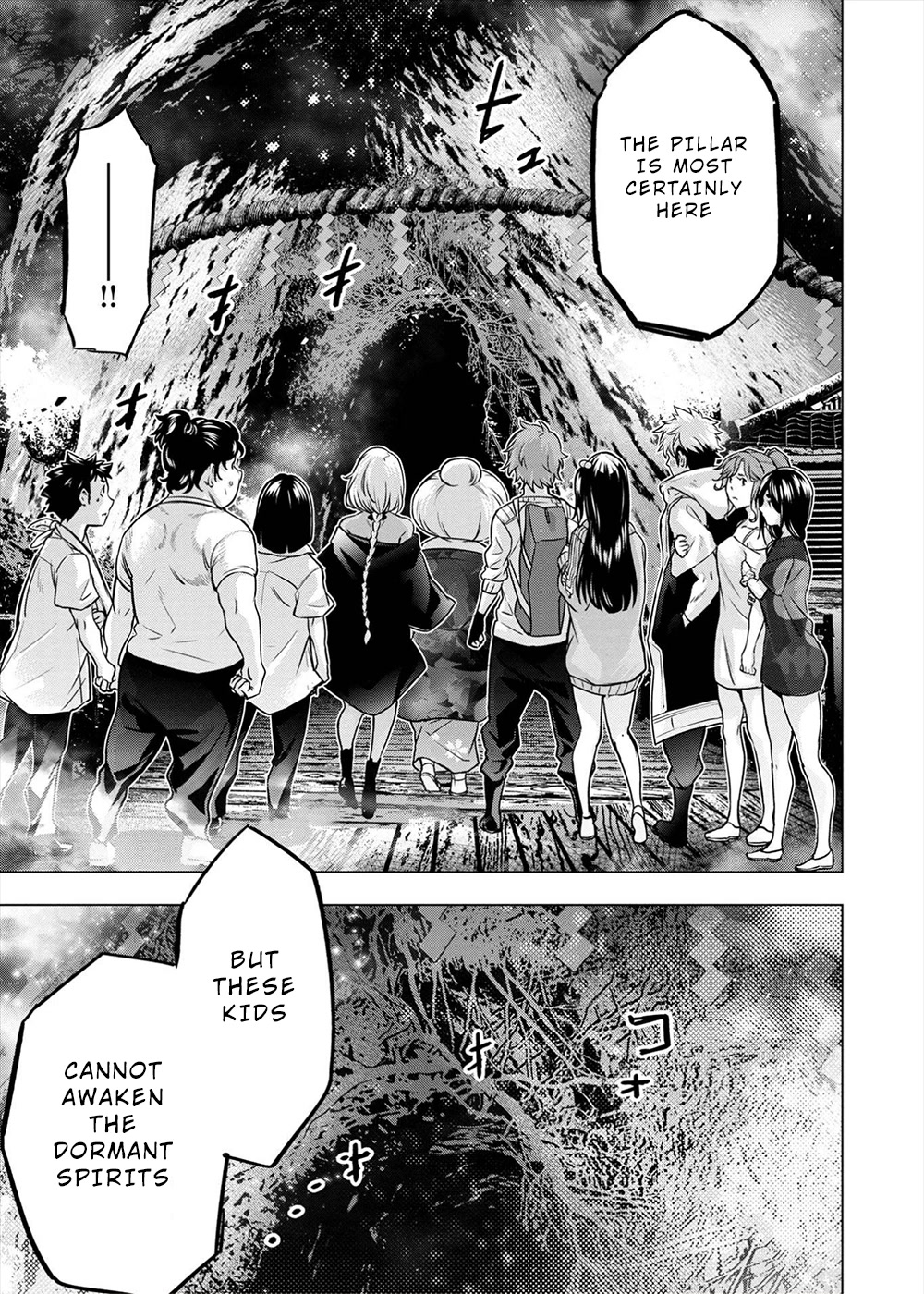 Ingoshima Chapter 154 - Page 9