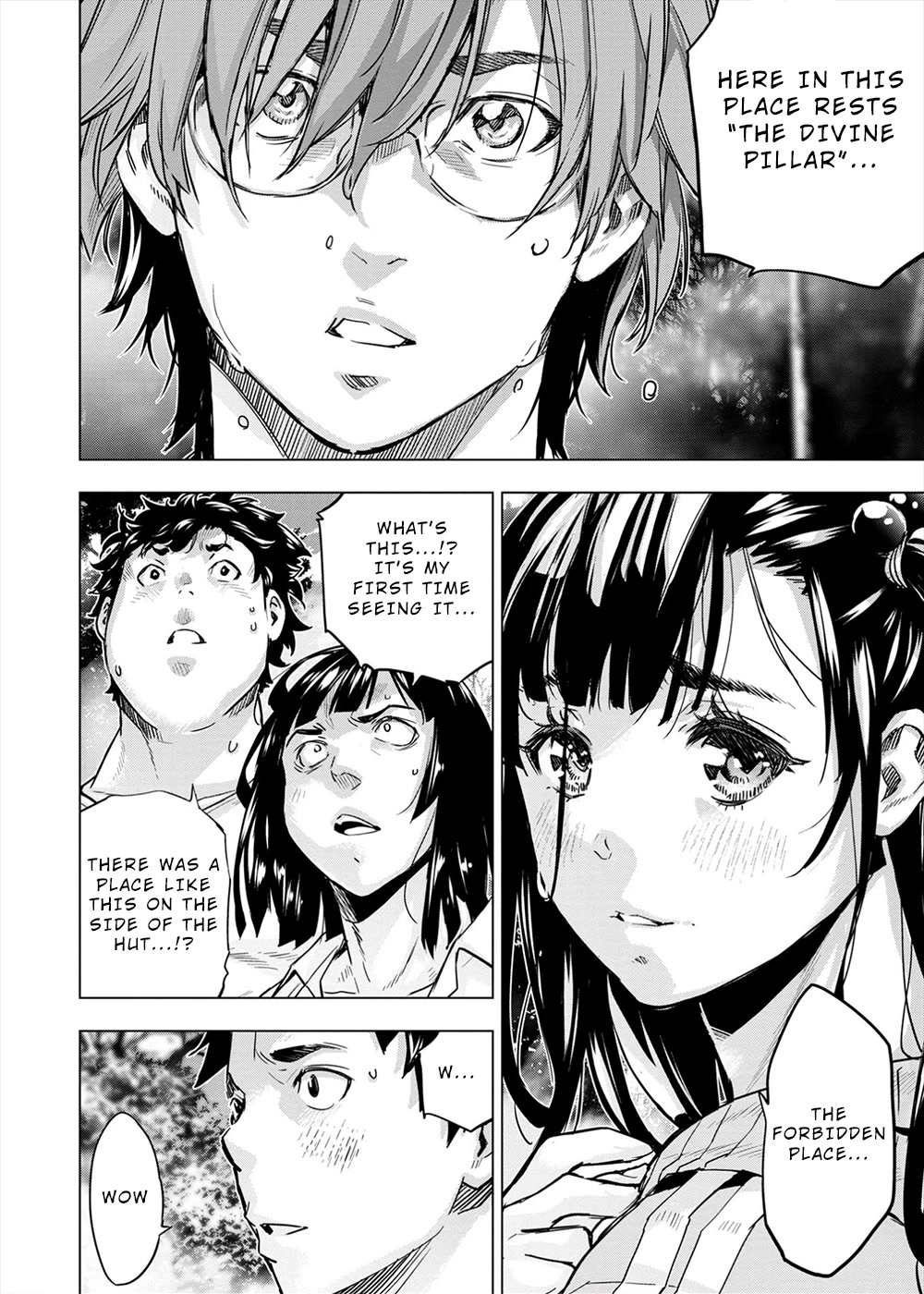 Ingoshima Chapter 154 - Page 10