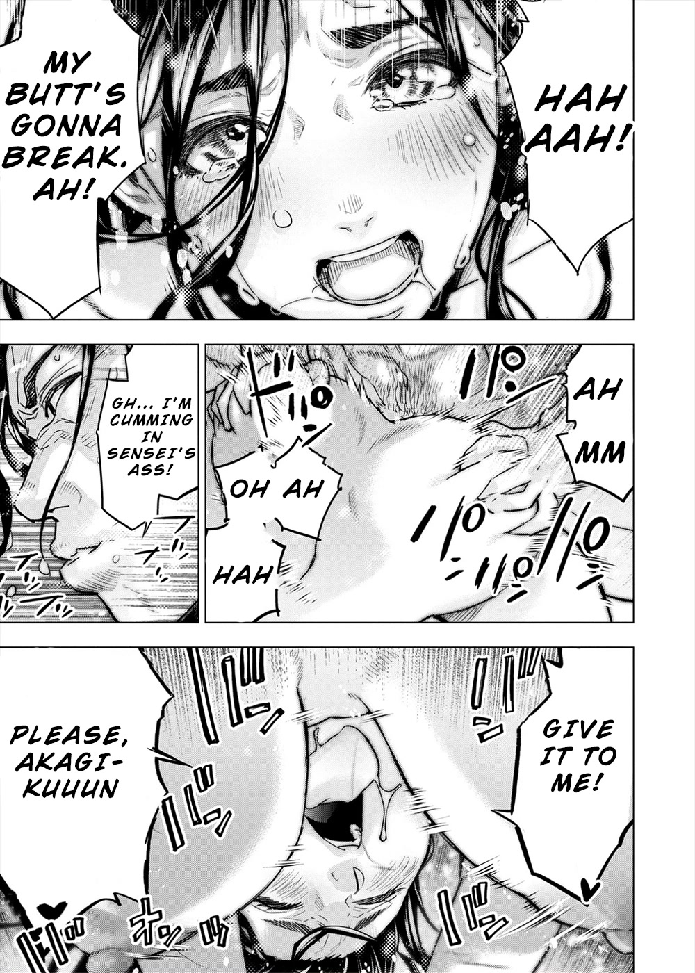 Ingoshima Chapter 155.5 - Page 12