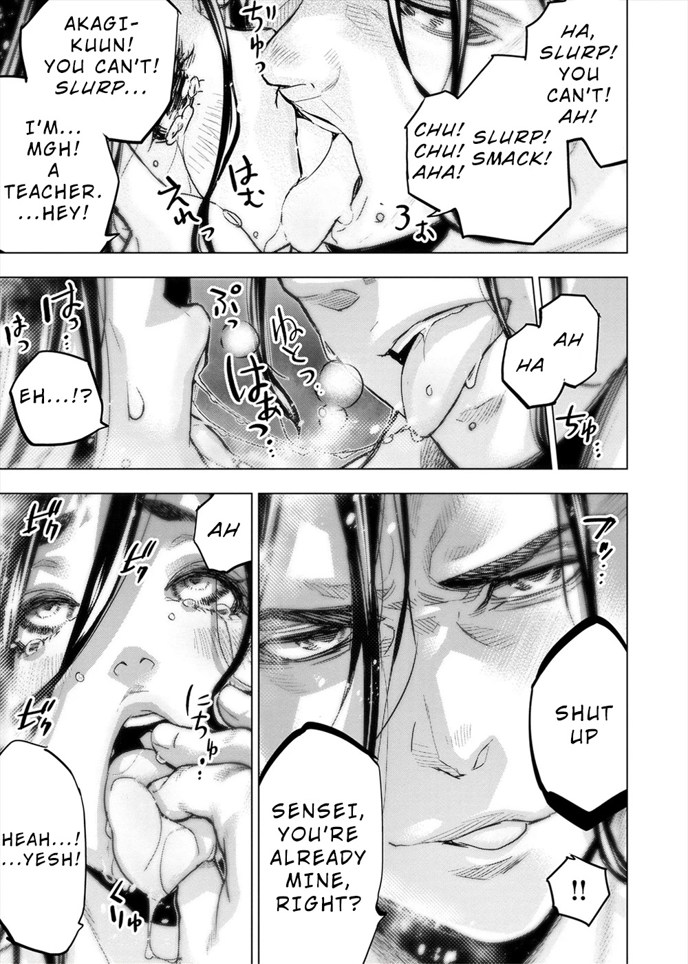 Ingoshima Chapter 155.5 - Page 4