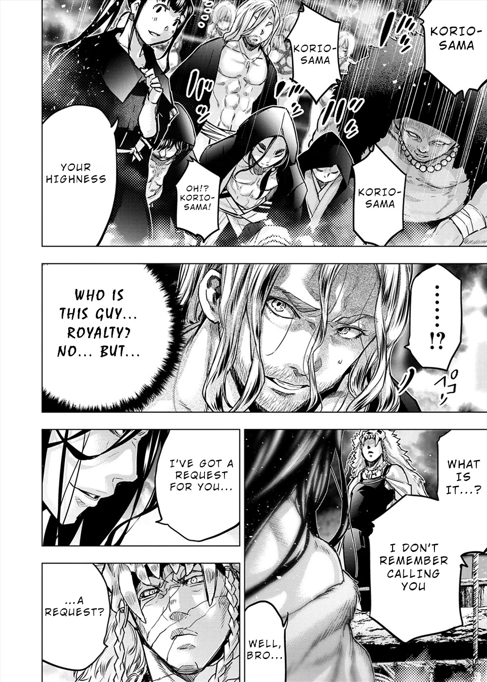 Ingoshima Chapter 155 - Page 18
