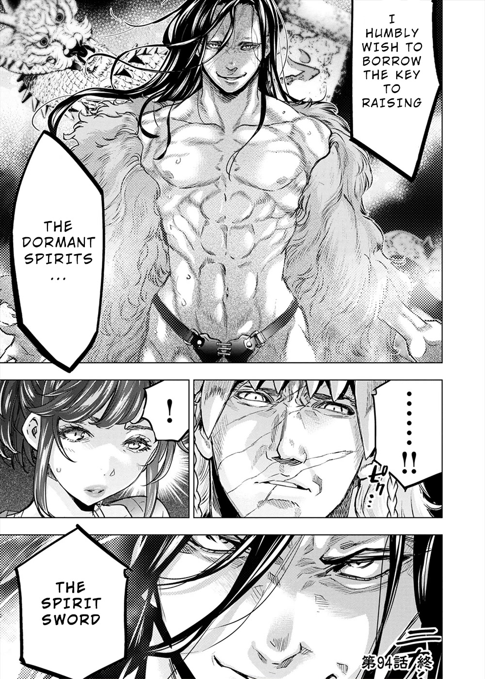 Ingoshima Chapter 155 - Page 19