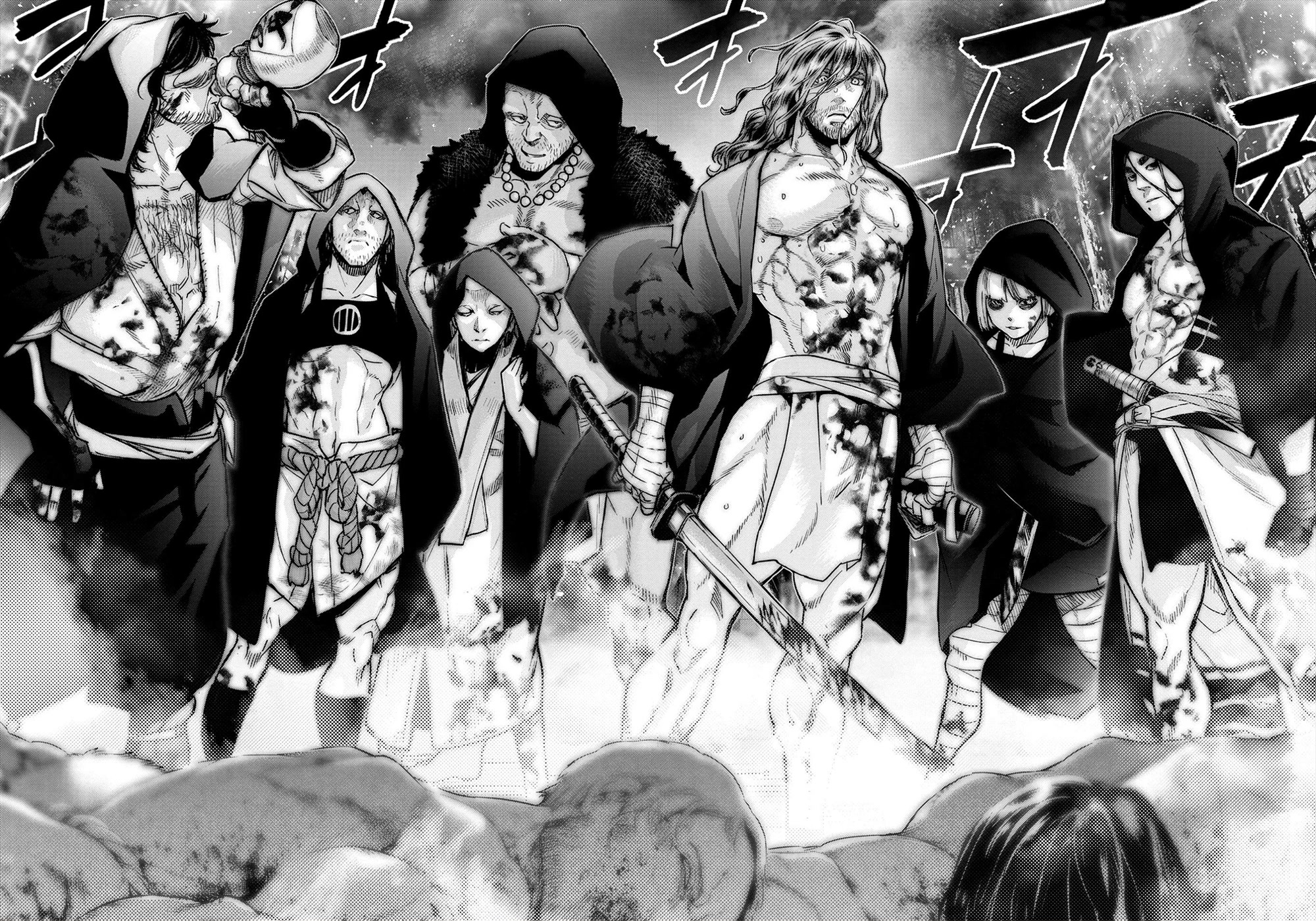 Ingoshima Chapter 155 - Page 3