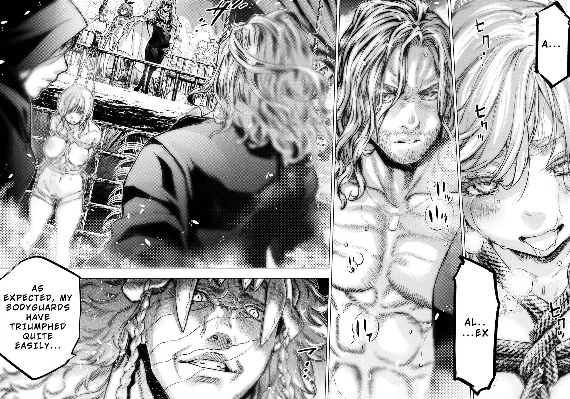 Ingoshima Chapter 155 - Page 4