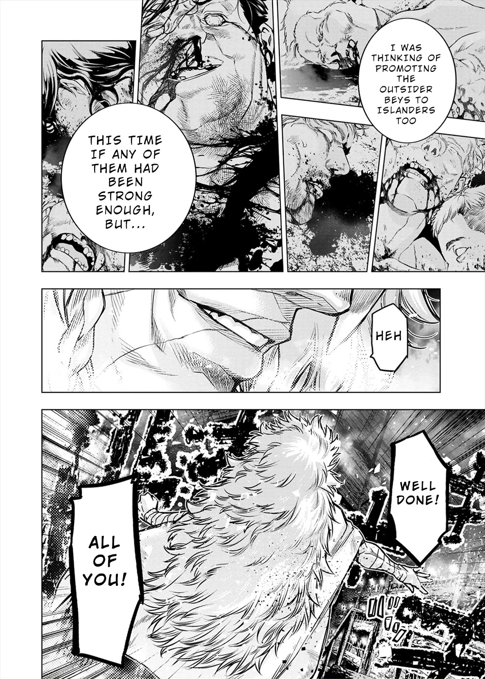 Ingoshima Chapter 155 - Page 5