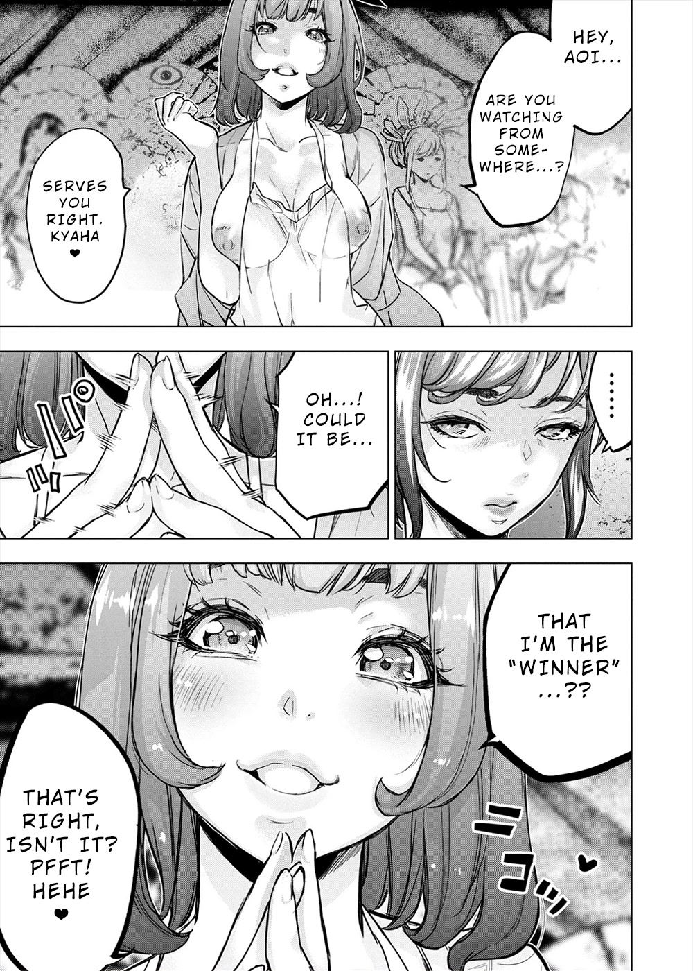 Ingoshima Chapter 155 - Page 9