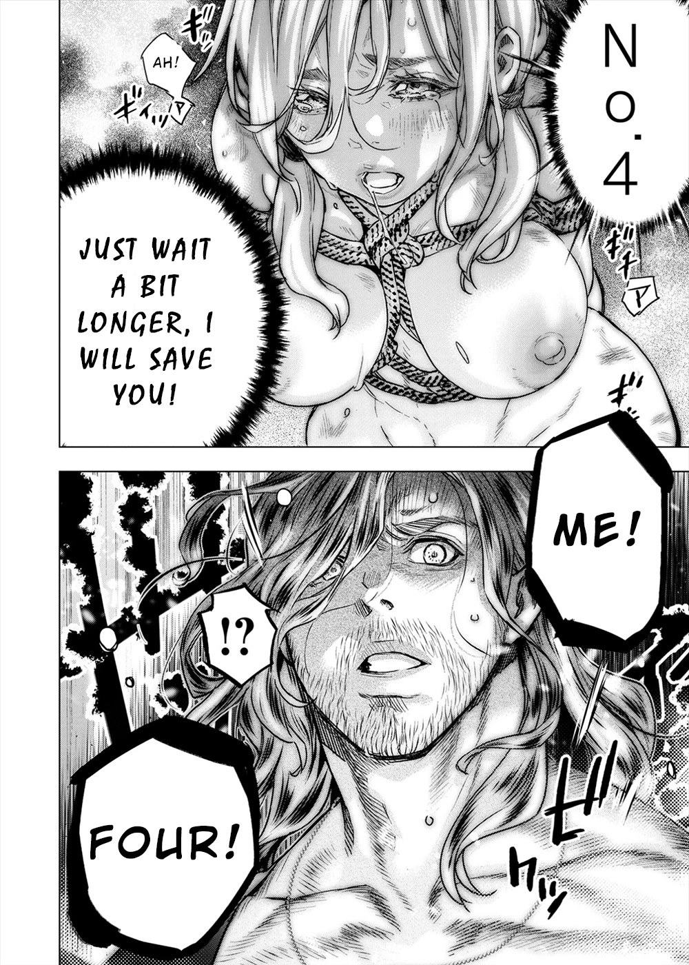 Ingoshima Chapter 156 - Page 13