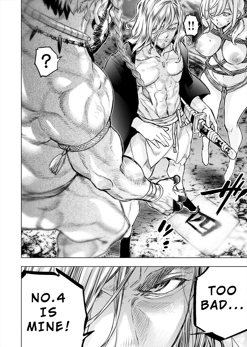 Ingoshima Chapter 156 - Page 19