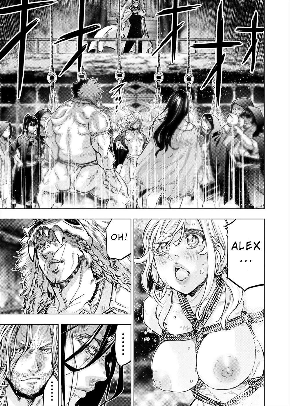 Ingoshima Chapter 156 - Page 20