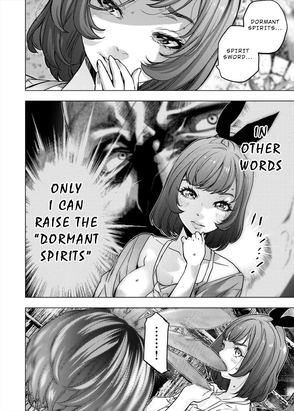 Ingoshima Chapter 156 - Page 5