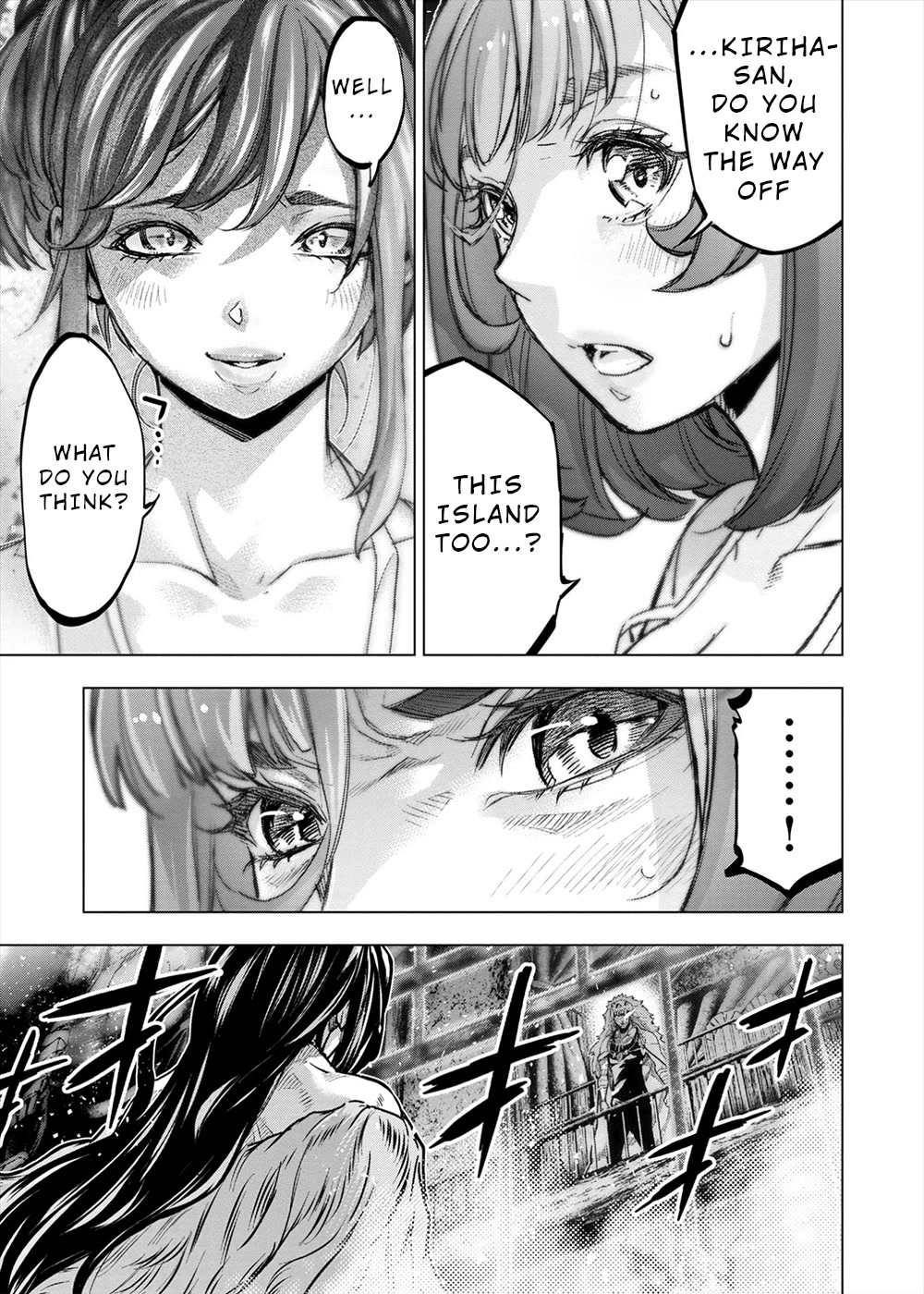 Ingoshima Chapter 156 - Page 6