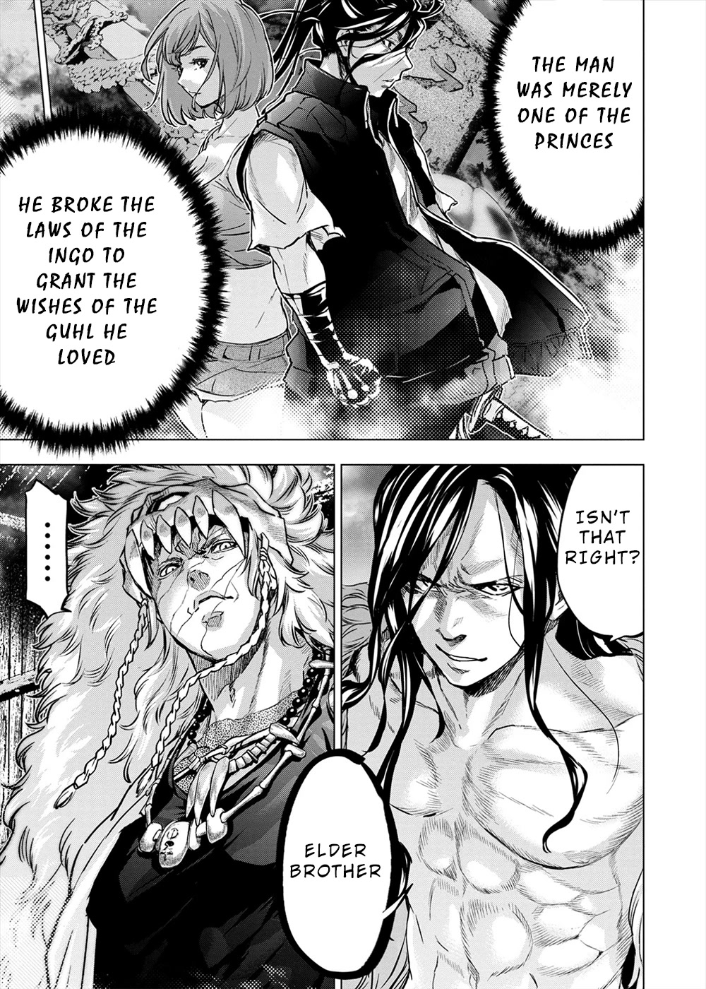 Ingoshima Chapter 156 - Page 8