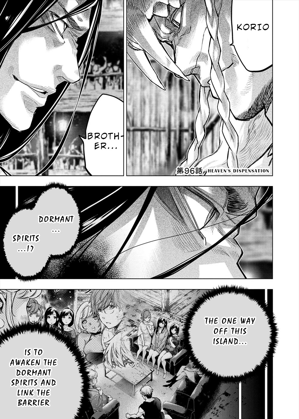 Ingoshima Chapter 157 - Page 1