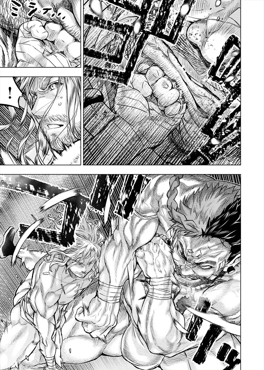 Ingoshima Chapter 157 - Page 14