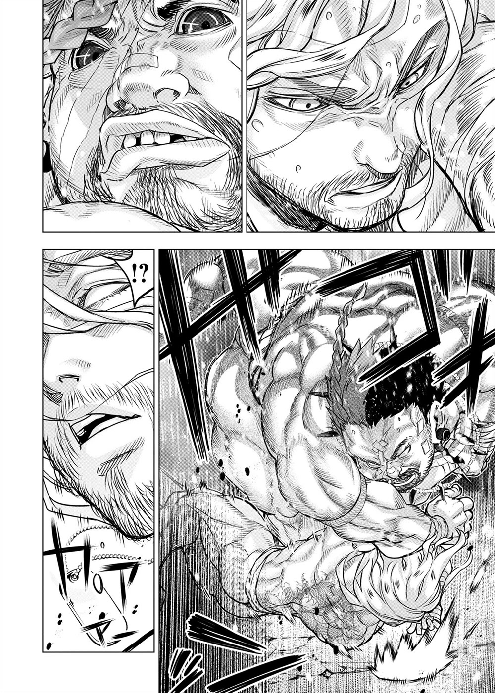 Ingoshima Chapter 157 - Page 15