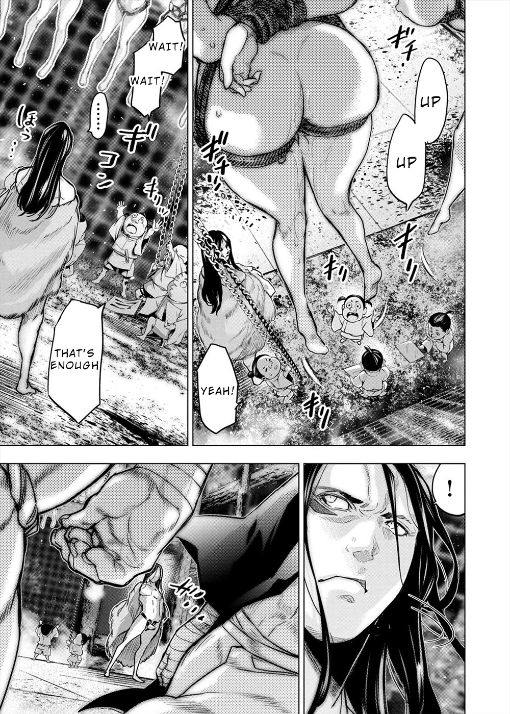 Ingoshima Chapter 157 - Page 3