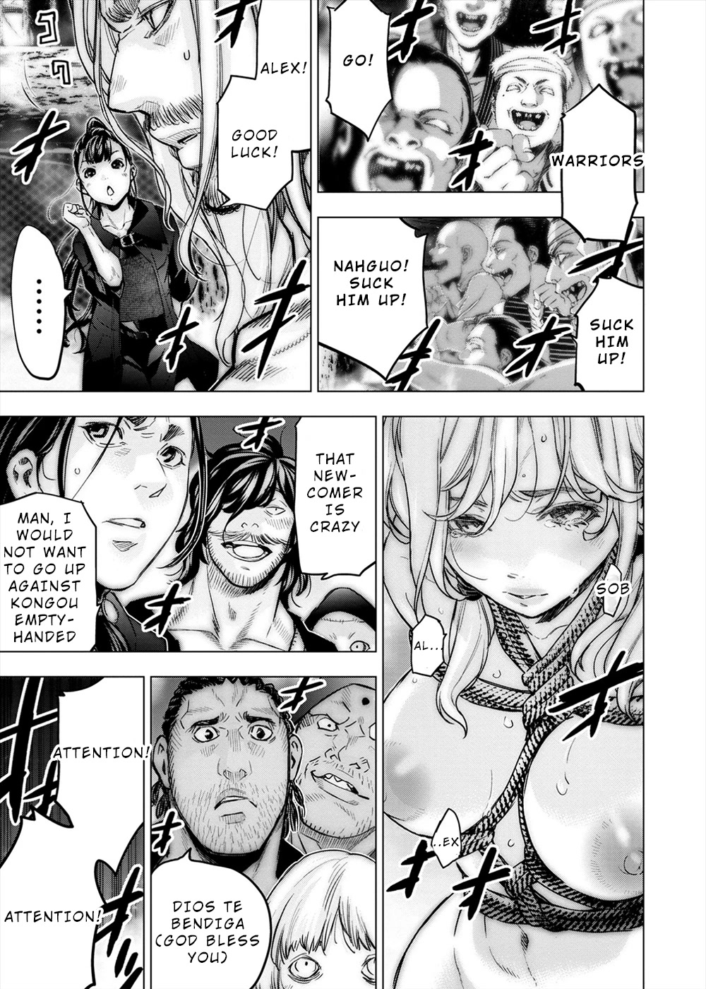 Ingoshima Chapter 157 - Page 5