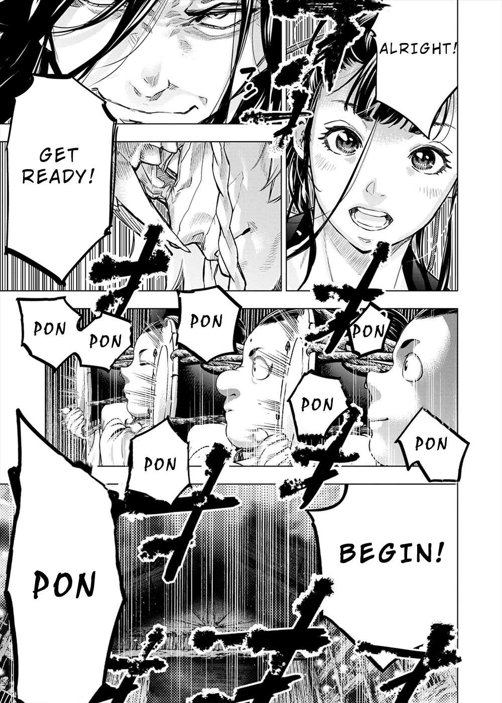 Ingoshima Chapter 157 - Page 7