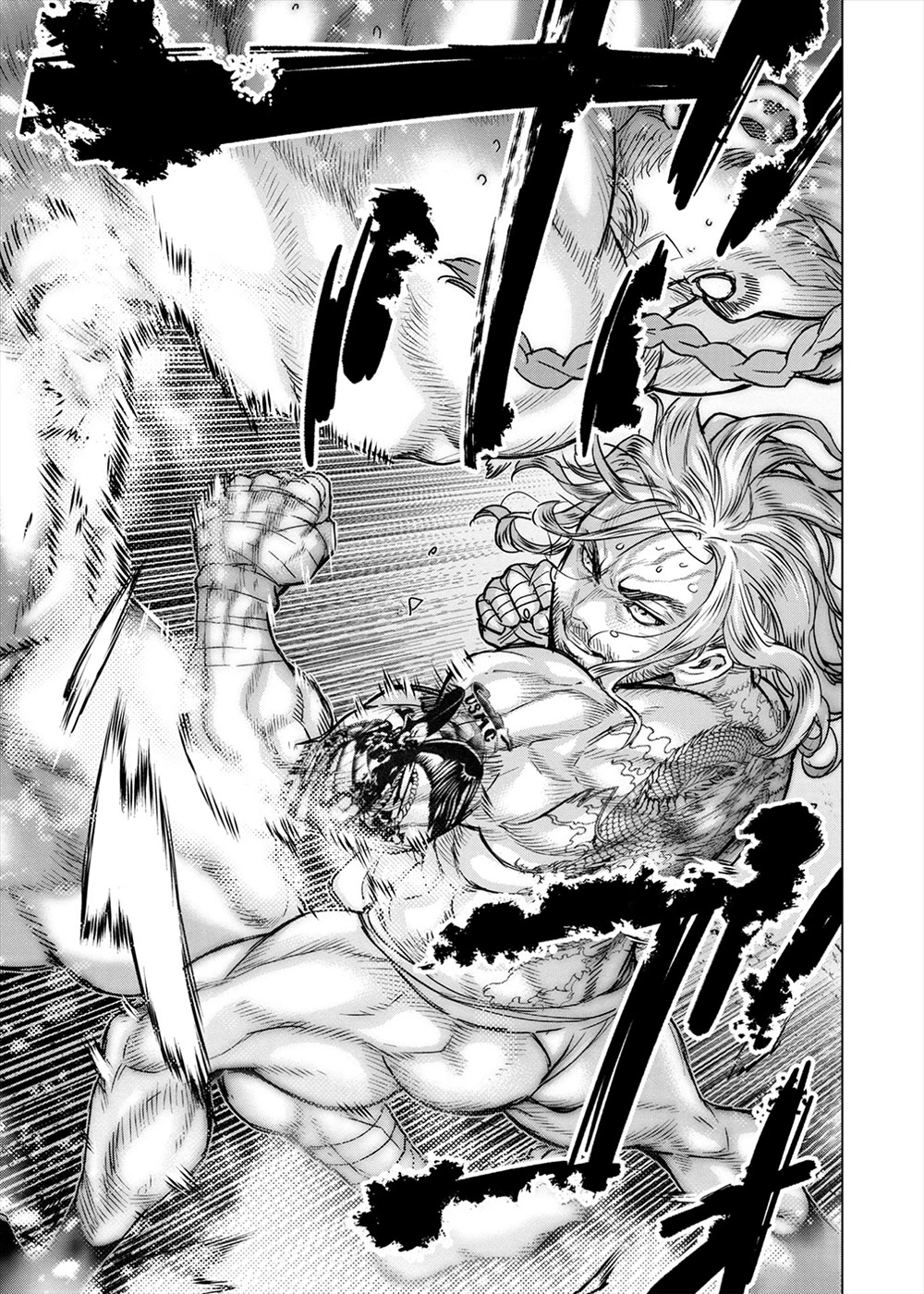 Ingoshima Chapter 157 - Page 10