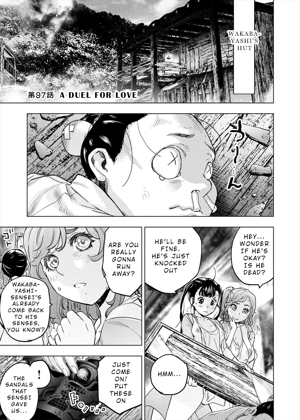 Ingoshima Chapter 158 - Page 1