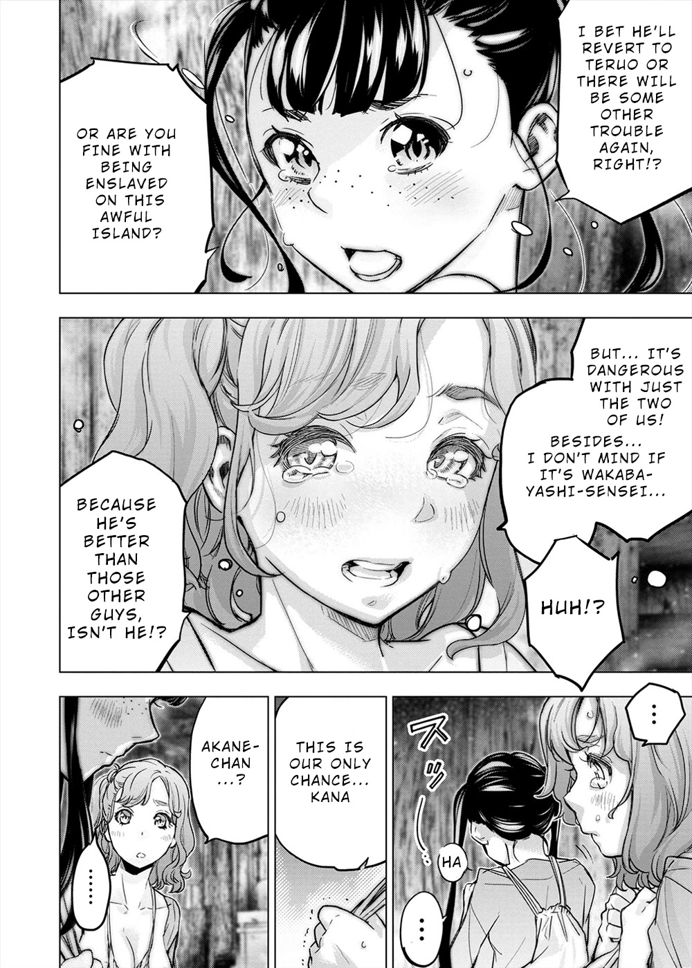 Ingoshima Chapter 158 - Page 2