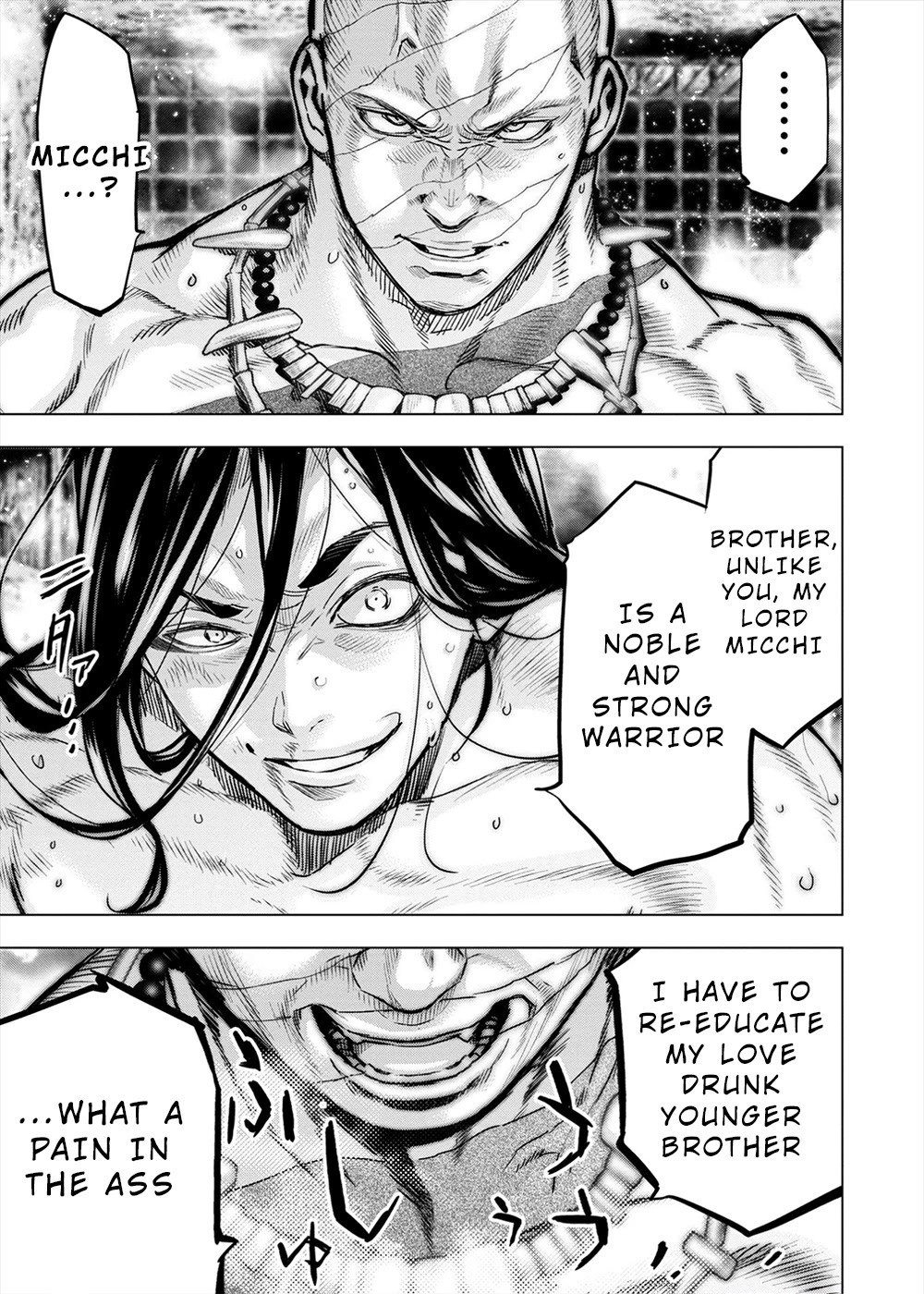 Ingoshima Chapter 158 - Page 12