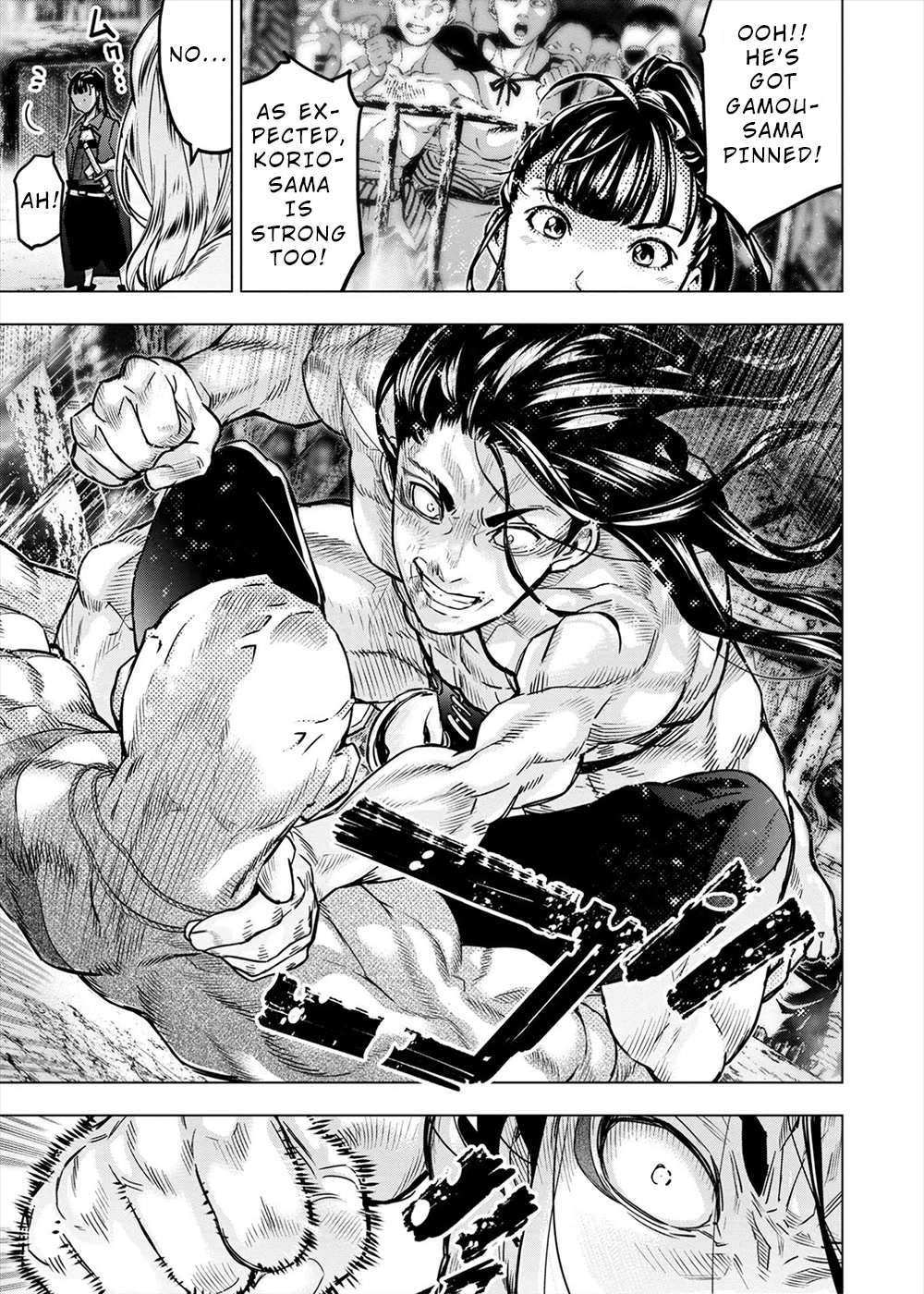 Ingoshima Chapter 158 - Page 16
