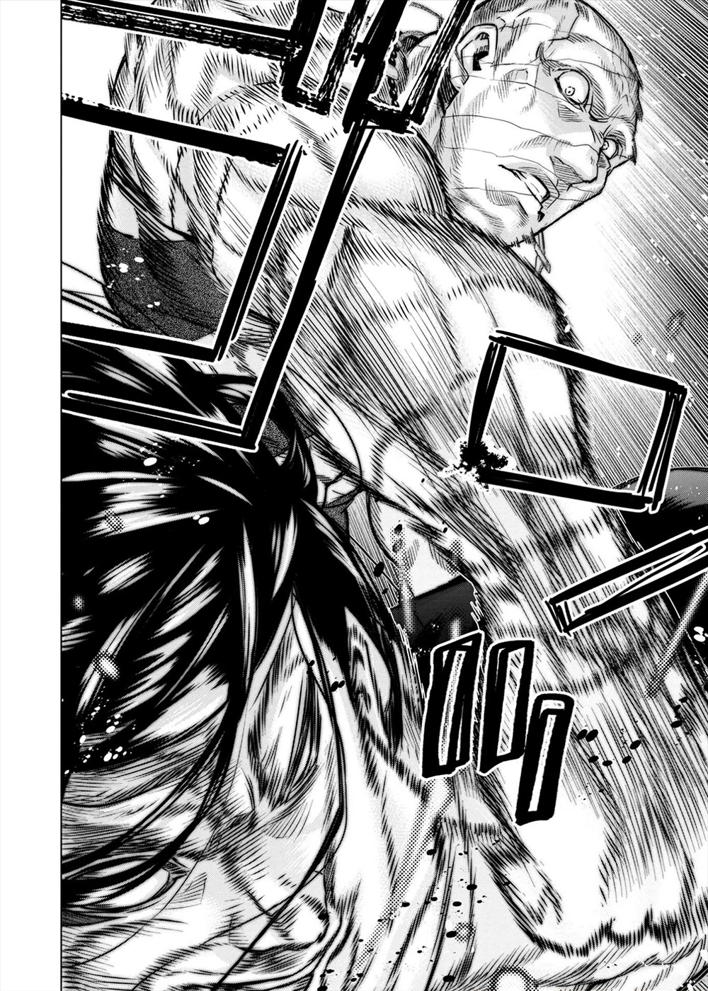 Ingoshima Chapter 158 - Page 19
